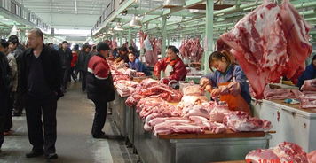 元旦期间初级农产品购销两旺 供应充足价格基本稳定