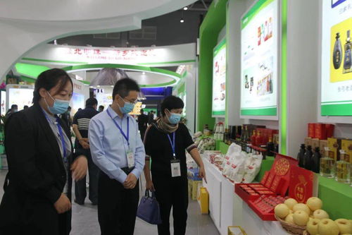 我市组团参加第24届中国农产品加工业投资贸易洽谈会