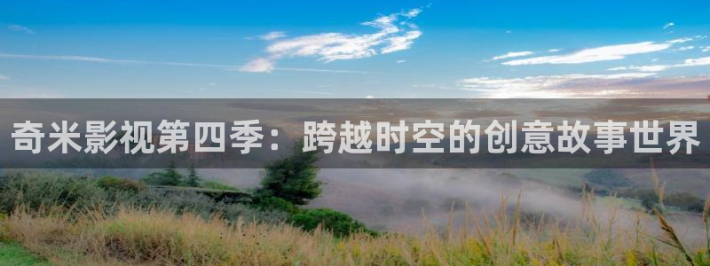 桔子影院在线