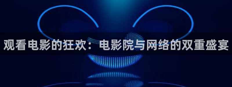 桔子视频官网