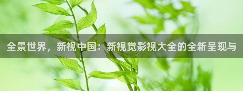 桔子的天空 电影